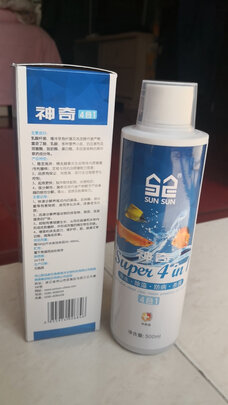 鱼缸净水剂