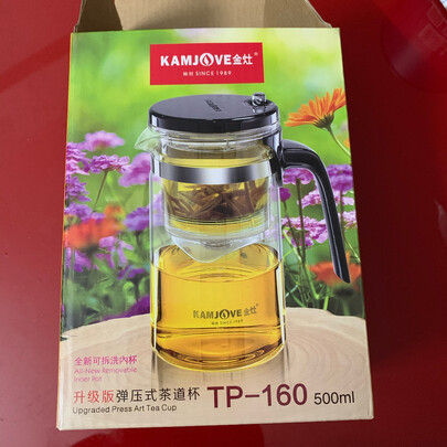 玻璃茶壶