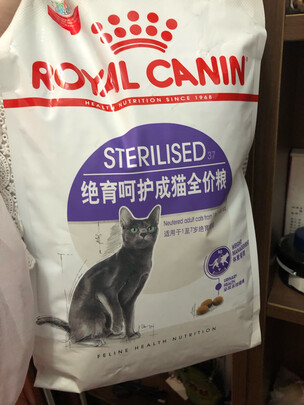 猫粮
