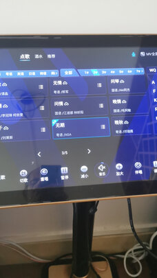 先科SA891|先科点歌机一体机怎么样？用后一周讲体验良心感受
