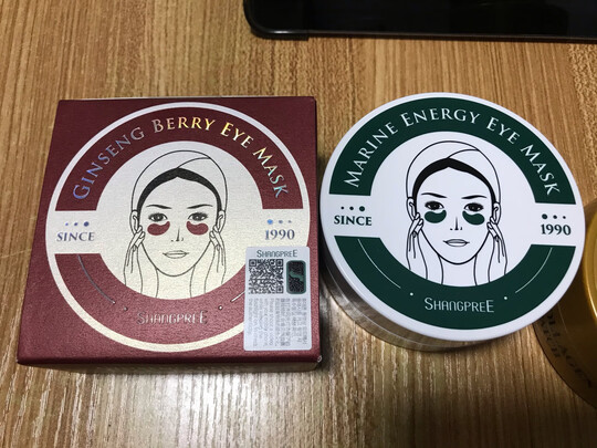 眼袋贴