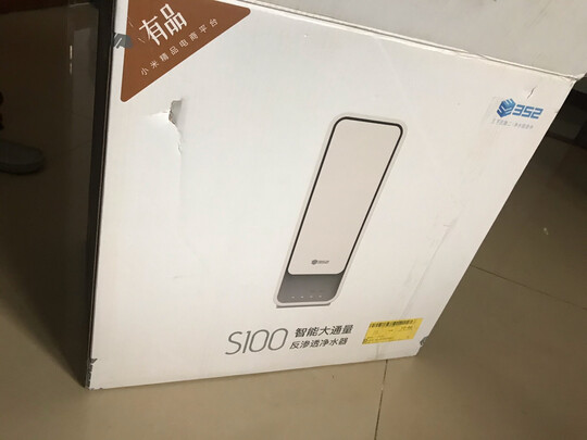 真实讲讲352-S100C净水器怎么样?？爆料坑不坑人?