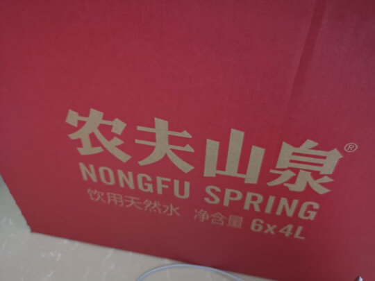 饮用水