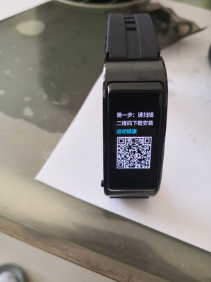 dido Y15S怎么样质量烂不烂？真实内幕曝光