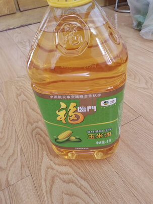 玉米油
