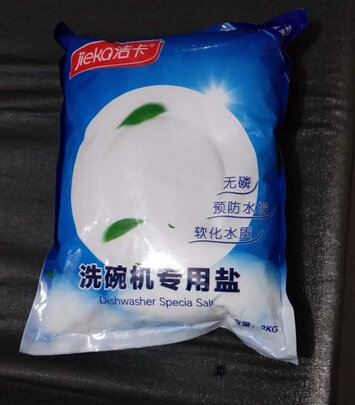质量评测海尔AK400洗碗机怎么样？质量口碑到底好不好！