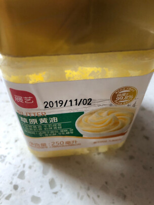 烘焙原料