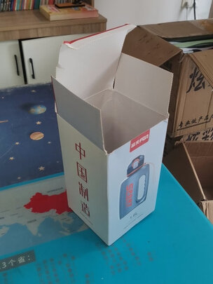 运动水壶