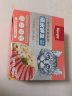 猫粮罐头