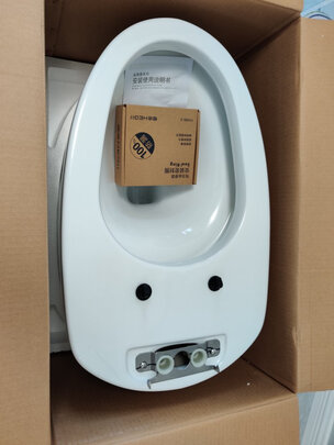 恒洁HC0972智能马桶|恒洁HC0972智能马桶真实使用感受？真相必看