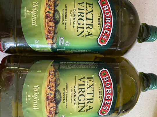 《北京中企华业食品旗舰店》店铺所说的这款《borges伯爵橄榄油2l