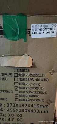 战神盟主酷睿i5电脑主机|评测细节：战神盟主酷睿i5电脑主机到底如何？解说一下优缺点内幕？