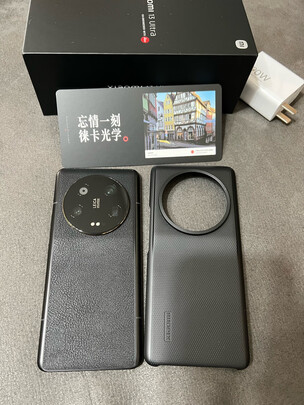 手机