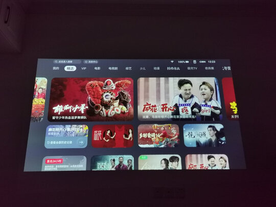 %title插图%num 坚果P3S投影仪 投影仪家用 投影仪办公 便携户外投影机(内置电池 可旋转机身镜头1080P 自动梯形校正)