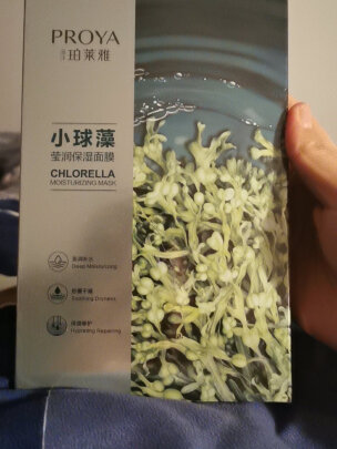 玻尿酸面膜