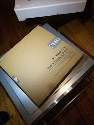 方太E5蒸箱+E5烤箱|老实讲方太E5蒸箱怎么样?到底值不值得入手呀？