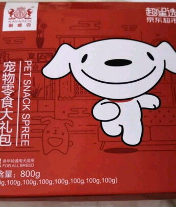 狗狗磨牙棒