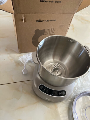 小熊（Bear）和面机 全自动家用多功能揉面机醒面发面机面粉搅拌器厨师机7升 HMJ-A70C1 褐色