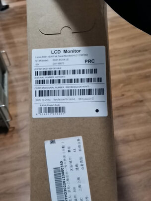 LecooB2411E/H显示器|LecooB2411E/H显示器如何,值得入手的原因分享！