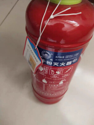 车载灭火器