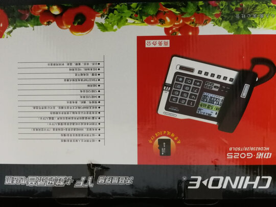 电话机