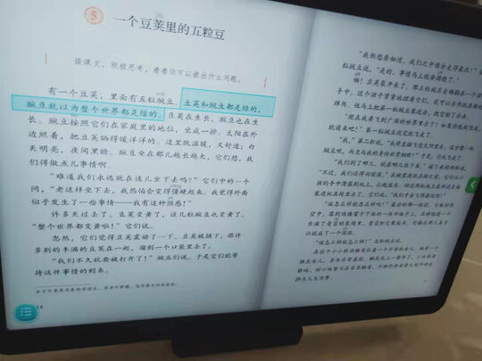 科大讯飞T10选购容忽然的三大要点