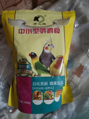 鹦鹉饲料