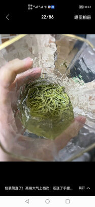 茉莉花茶