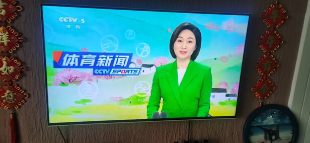 电视盒子