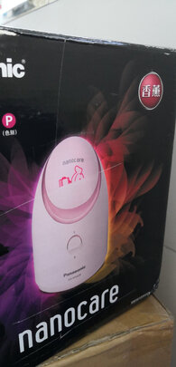 松下EH-SA97-P405美容仪|报价参数松下蒸脸器