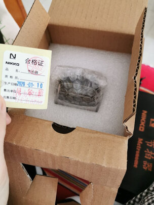 节拍器