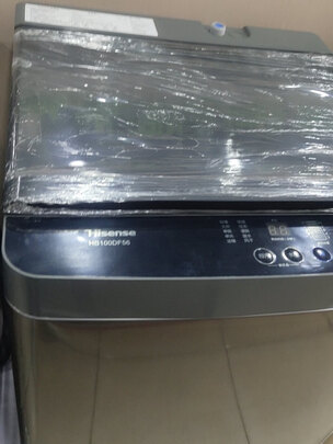 %title插图%num 海信(Hisense)波轮洗衣机全自动 10公斤升级钛晶灰大容量家用租房宿舍桶自洁HB100DF56