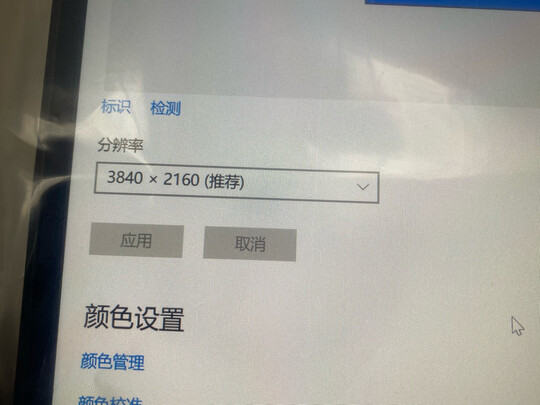 优派显示器怎么样？质量骗不骗人说明！真相爆料