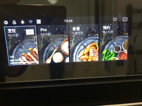 美国西屋V8蒸烤箱怎么样？用后良心评测反馈