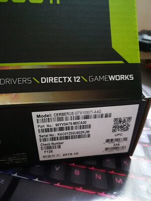 雷人评测:华硕（ASUS）GTX1050TI/1650/1660S 06G 吃鸡显卡真实使用感受,不想被骗看下这里