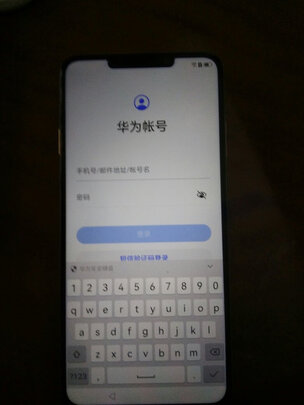 长续航手机