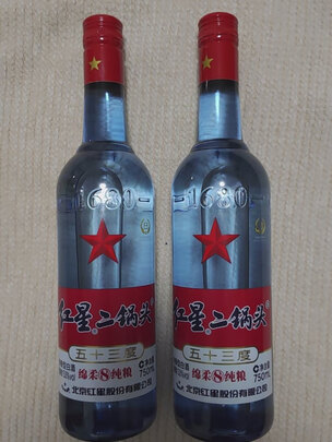 白酒