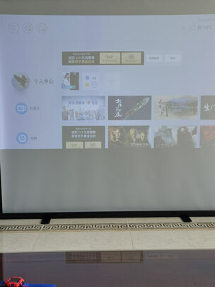 投影幕布|艾瑞尔无边地拉幕布投影幕布如何,值得入手的原因分享！