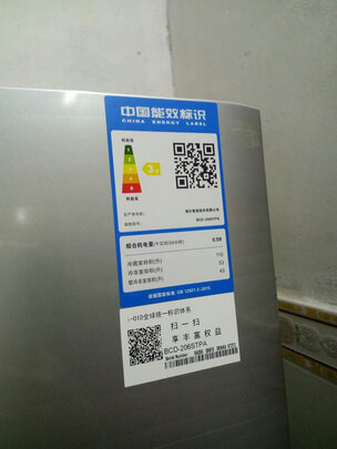 冰箱|海尔BCD-216STPT怎么样？内幕使用评测揭秘