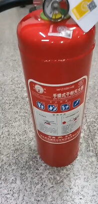 车载灭火器