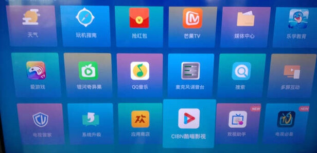 电视|「用后真实感受」长虹55D5P与55A4U哪款好些？评测优缺点区别大揭秘