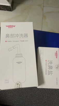 鼻炎喷剂