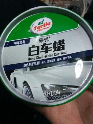 划痕蜡