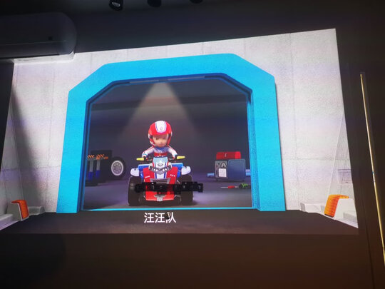 投影仪