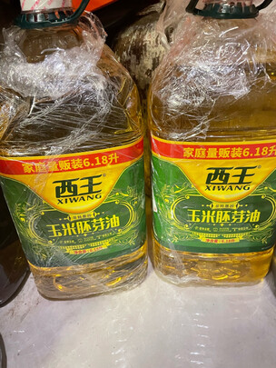 食用油
