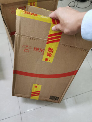 清酒
