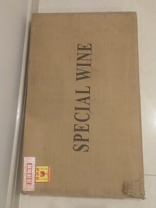 红酒