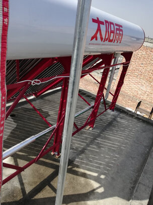 太阳能热水器|太阳雨Q-B-J-1-*/*/0.05如何,值得入手的原因分享！