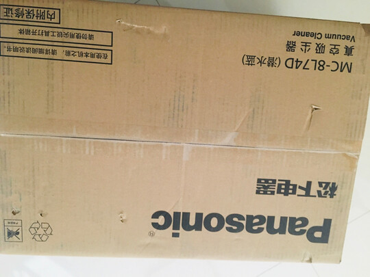 吸尘器|松下MC-8L85CNJ81吸尘器如何,值得入手的原因分享！