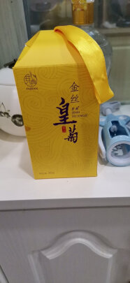 图片[3] - 芽典黄菊金丝皇菊茶好喝吗？ - 淘实惠